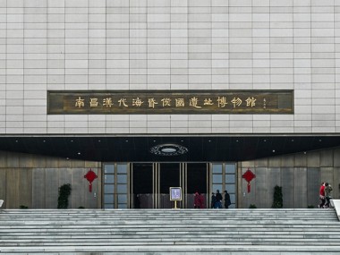 ?；韬畈┪镳^1000KW濰柴博杜安發電機組